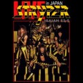 Stryper live in Japan art
